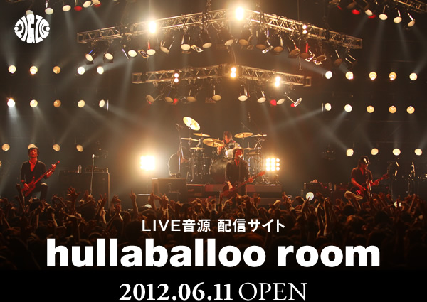 LIVE zMTCg hullaballoo room 2012.06.11 OPEN